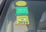 “私家车”最新年检新规已执行,还不知道的即将要被扣“12分”
