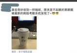 苏宁推史上最严门禁:黑眼圈或被请回家