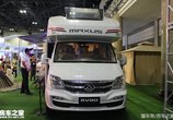 引领房车时代 上汽大通RV80 房车