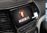 一家人都能塞回家过年 这些6/7座大空间车只要10来万哟