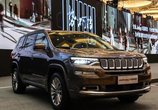 真7座JEEP大指挥官内饰官图发布
