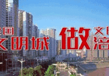涪陵车主,成品油价迎来“二连跌”!来看看你能省多少?