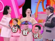 张柏芝“艳照门”真相锤定,回应同意拍照原因,一句话让人想哭