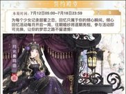 张俪奚梦瑶吊带现身机场，网友:一个俏皮可爱一个气场十足