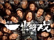 张柏芝下月巴黎结婚惊动了半个娱乐圈, 谢霆锋只用了7个字回复