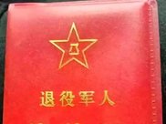 孙中山预言中国百年后，没想到全被预言中