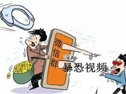《一出好戏》被穿越碰瓷，周海丰Randy实名辟谣，支持黄渤