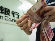 身体不好不能再上班，怎么办?国家对患病职工照顾政策有哪些?