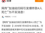 睡大街，差点自杀，但主角不是王宝强，被经纪人骗掉千万身家