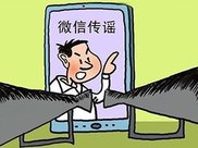 郭采洁怒斥整容谣言字字诛心，网友力挺郭采洁：变得只是风格