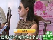 刘涛被爆“好人设”已崩?同剧组演员母亲发文道真相?网友早知情