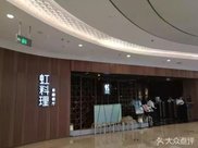 警方辟谣:网传我市青川县发生交通事故,假的!