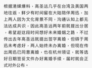 黄峥亲自回应“假货风波”：股价下跌10%，拼多多变坑多多？