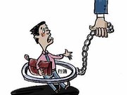 中央气象台5月5日最新天气预报，强冷空气登场，降水又降温