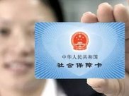 桑维亮到丹寨开展＂春节＂走访慰问