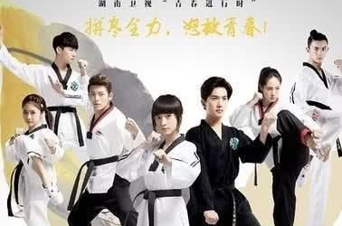 旋风少女电视剧若白第三季 t017417d5d8fef6f9c5.jpg?size=378x464