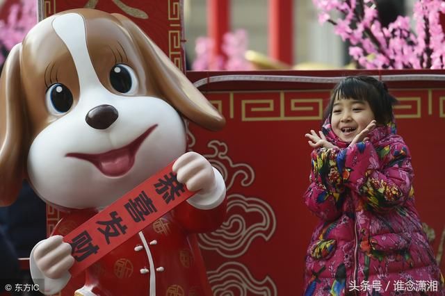 朋友们，年初四迎灶神了，祝大家财运到，福气好！