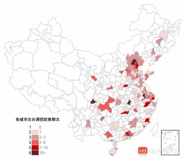 楼市调控新风向标！北上深准备这样做……