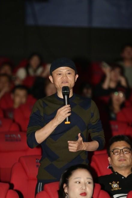 马云现身绿皮书首映,称好电影不是钱堆的,中国