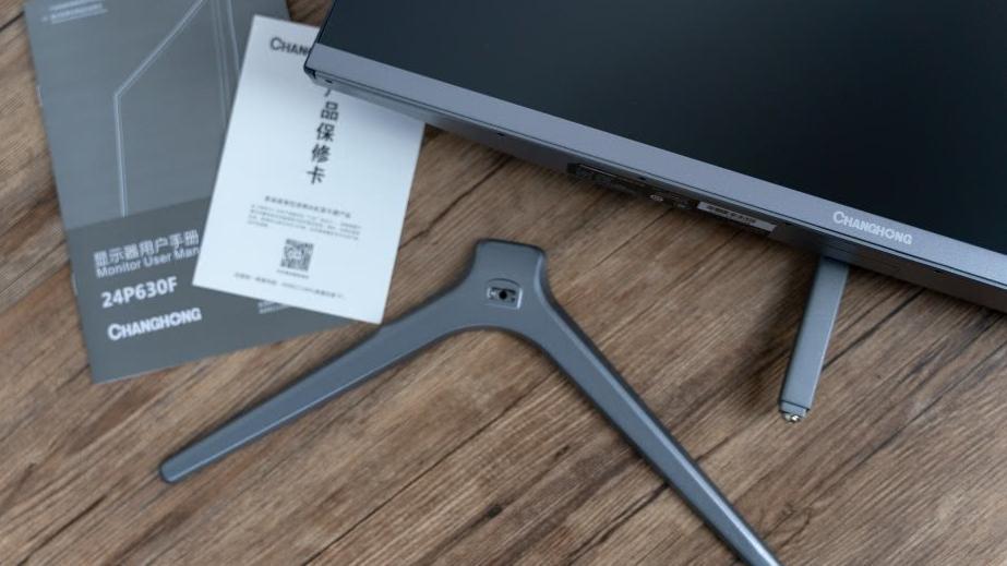 百元价位也有全面屏显示器,长虹24P630F评测