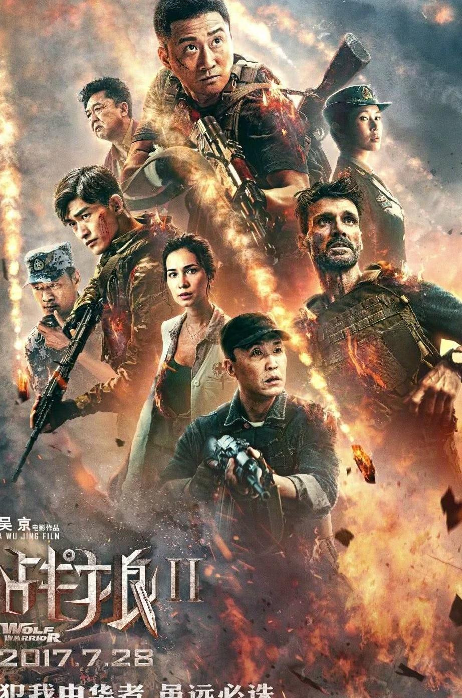 复联4破25项记录,全球票房达12亿美元,离阿凡