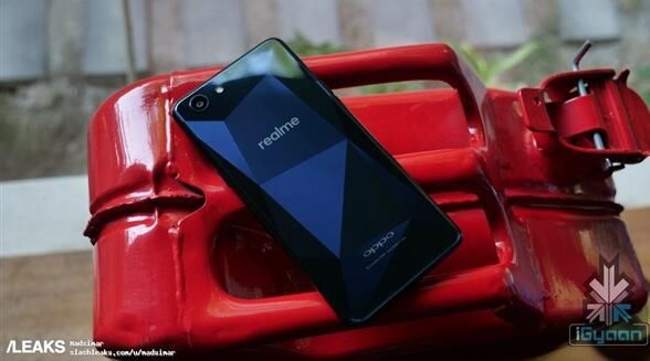 OPPO子品牌首款手机Realme 1曝光 搭载联发