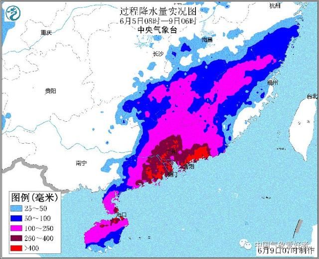 紧急通知！明天起大暴雨再度狂虐华南，广东或成重灾区！