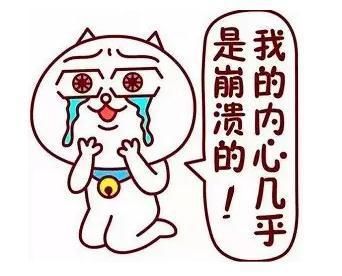 【股添乐评】“独角兽”风暴席卷市场 最熊次新股将破发