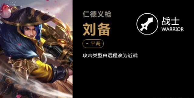 王者荣耀:新赛季哪个打野最厉害?露娜回归,他