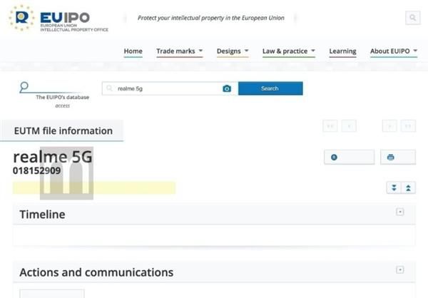 查询商标是否已注册