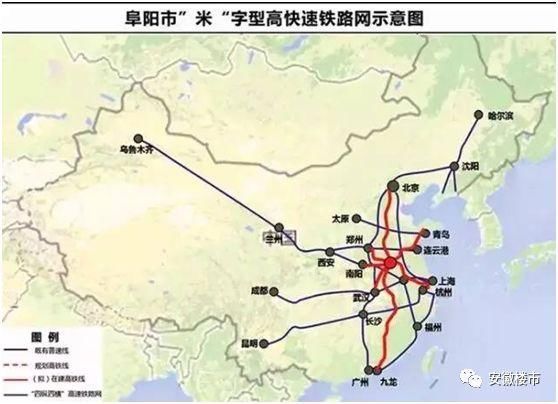 颍上人口_颍上人注意 最可怕 的40天来了,千万别做这8件事...(2)