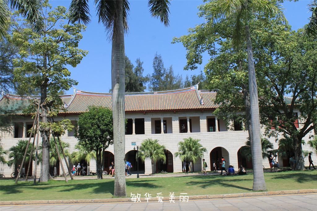 厦门市十五届人大五次会议