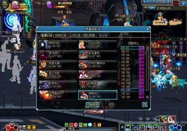 DNF十周年登录游戏领取奖励勇士你准备好了