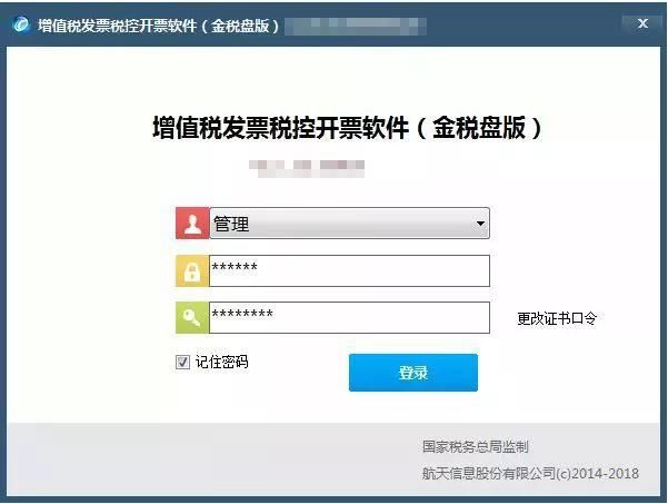 🚲【权威指南】安骑行软件下载全攻略:安全,功能与用户实测 第2张 🚲【权威指南】安骑行软件下载全攻略:安全,功能与用户实测 第2张