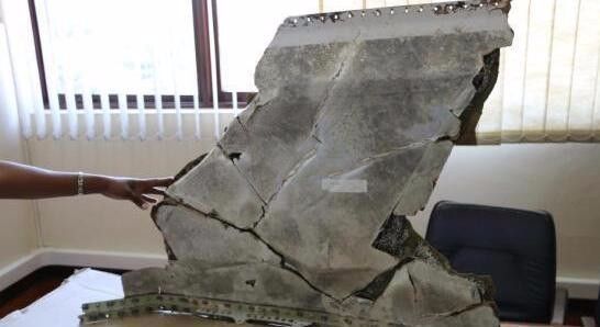 2019国考申论热点:马航MH370终极报告 外界高