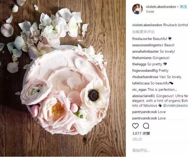 哈里王子大婚由谁买单？一本妥妥的“生意经”