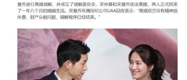 名誉损失费赔偿标准