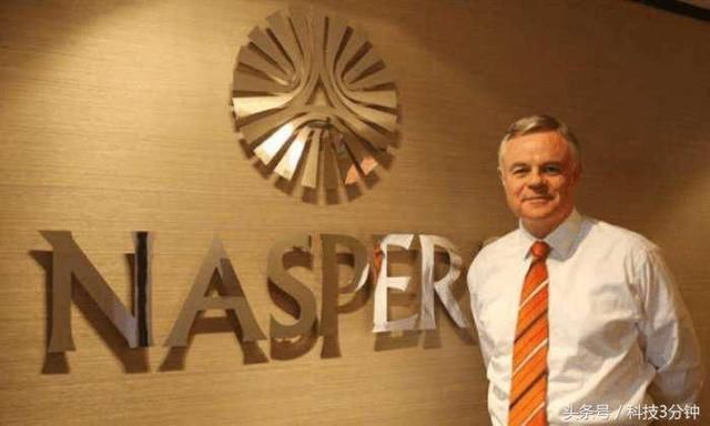 马化腾遭南非大股东突袭, 一夜之间身价蒸发两千亿, 谁干的?