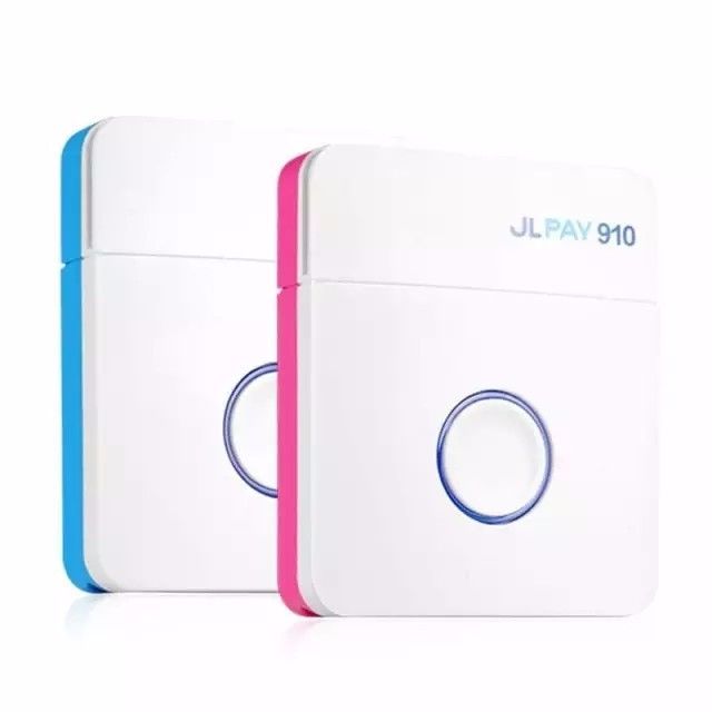 湖南嘉联立刷:如何查询POS机支付牌照