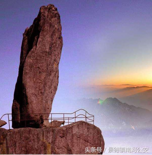 中华除了五岳还有三山, 你知道吗?