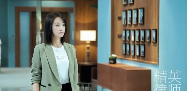 精英律师蓝盈莹剧照