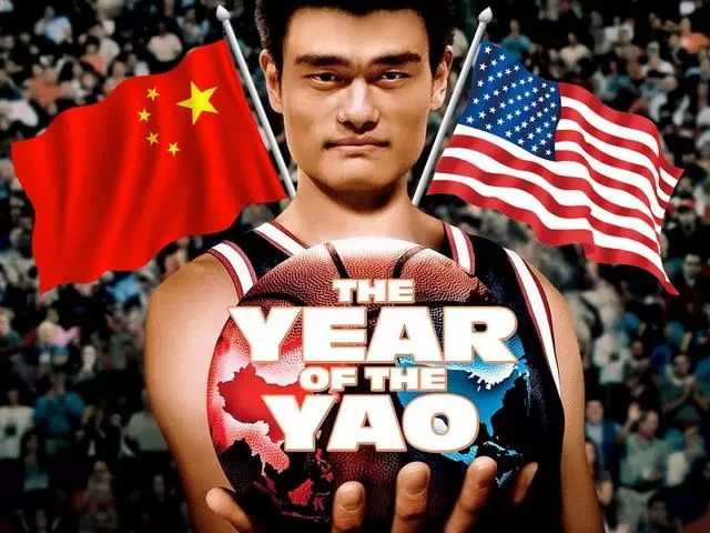 澳门金沙开户:姚明为什么一定要女儿加入美国国籍 澳门金沙开户:姚明为什么一定要女儿加入美国国籍