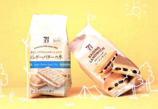 攻略 | 我竟然在日本买了30斤!!零食?