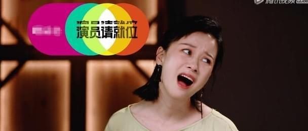 《演员请就位2》：从内衣广告到演戏，倪虹洁一波三折的职业道路