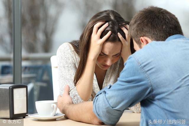 一个离婚女人的忠告：先搞明白这4个问题，才能选择离婚