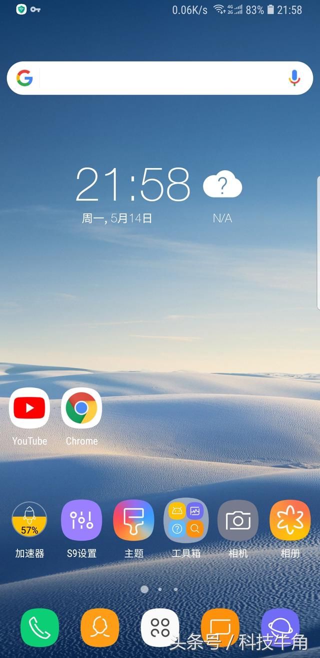三星官方软件下载中心_中国游戏中心官方下载_foxmail6.5官方下载 中心