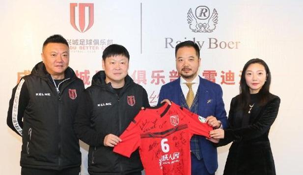 霸气! 中乙球队建6万人世界级专业足球场, 广州