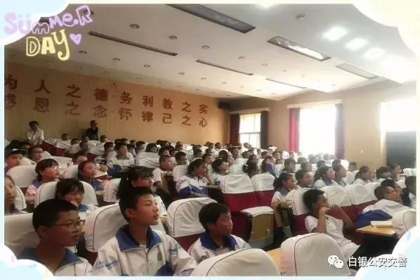 白银交警平川交巡警大队小手拉大手安全路上