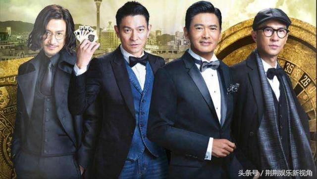 慈善巨头赌神周润发因合约纠纷起诉《澳门风云