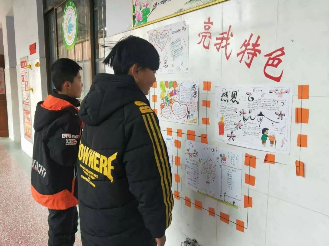 学校城乡手拉手结对帮扶促v学校临沭县第二初cad标注炸开操作方法图片